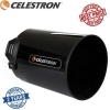 Celestron Aluminium Dew Shield with Cover Cap 9.25 inches