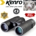 Kenro 10x32 Waterproof Binoculars