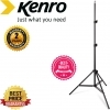 Kenro 2m Lighting Stand