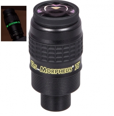 Baader Morpheus 12.5mm 76 Wide-field Eyepieces