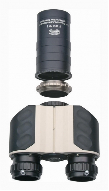 Baader Maxbright Binocular Viewer For Telescopes