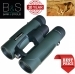 Barr & Stroud 8x42  Series 8 FMC Phase Coated WP Binoculars