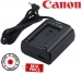 Canon CA-935 Compact Power Adapter & Charger