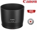 Canon ET-74B Lens Hood