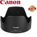 Canon EW-72 Lens Hood For EF 35mm F2.0 IS USM Lens