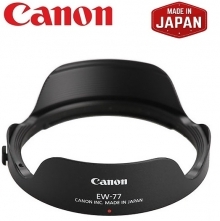 Canon EW-77 Lens Hood For Canon EF 8-15mm F4L Fisheye USM