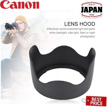 Canon Lens Hood EW-78C for EF 35mm F1.4L Lens