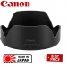 Canon EW-88E Lens Hood