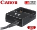 Canon LC-E8 Battery Charger