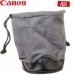 Canon LP1219 Soft Lens Case