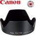 Canon Lens Hood EW-73B Wide Angle Lenses