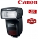 Canon Speedlite 470EX-AI