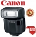 Canon Speedlite EL-100 Flashgun