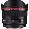 Canon EF 14mm f2.8L II USM Lens