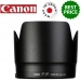 Canon ET-87 Lens Hood