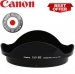 Canon EW-88 Lens Hood for Canon 16-35mm F2.8 II Lens