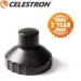 Celestron Polar Scope Cap Cover Compatible With CGEM/CGEM DX Series