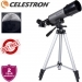 Celestron Travel Scope DX 60mm AZ Telescope Digiscoping Kit