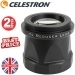 Celestron 0.7x Focal Reducer Lens for EdgeHD 925 OTAs