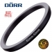 Dorr Step-Down Ring 62-55mm