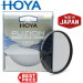 Hoya 67mm Fusion One CIR-PL Filter