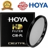 Hoya High Definition (HD) 52mm Digital Circular Polarizer