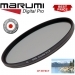 Marumi 40mm Circular Polarising Filter