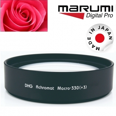 Marumi DHG Close up Achromat 330 (+3) 67mm Macro Lens