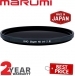 Marumi 67mm DHG Super ND64 Neutral Density Filter