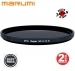 Marumi 86mm DHG Super ND8 Neutral Density Filter