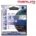 Marumi Super DHG 72mm Lens Protect Filter