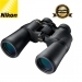 Nikon 10x50 Aculon A211 Binocular (Black)