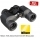 Nikon 7x35 Action Extreme ATB Binoculars