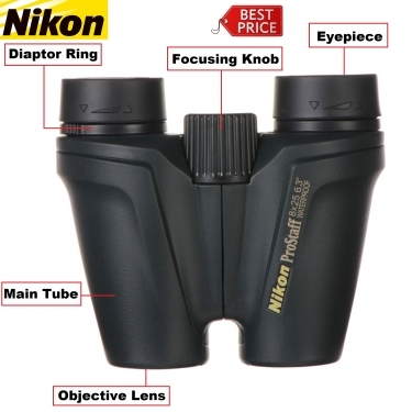 Nikon 8x25 EX Prostaff ATB Waterproof Binoculars