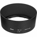 Nikon HB-47 Lens Hood for 50mm F/1.4G AF-S Lens