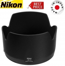 Nikon HB-31 Lens Hood for the 17-55mm F2.8G-DX Zoom Lens