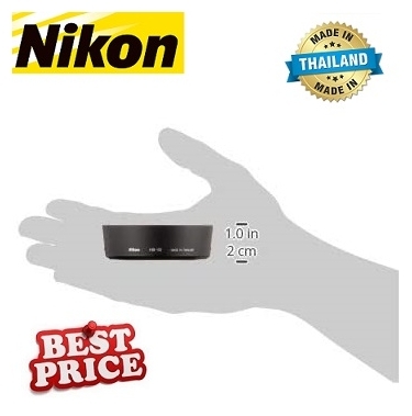 Nikon HB-45 Lens Hood for Nikon 18-55mm VR Lens