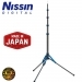 Nissin LS-55C Carbon Fibre Light Stand