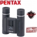 Pentax MC II (MC2) 8x25  DCF High Resolution-Roof Prism Binocular