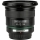 Pentax 14mm F2.8 SMCP-DA ED IF Digital AF lens