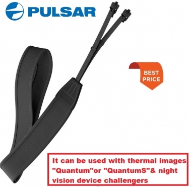 Pulsar Adjustable Neck Strap