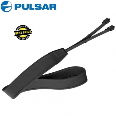 Pulsar Adjustable Neck Strap