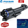 Pulsar Talion XQ38 Thermal riflescope