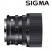 Sigma 45mm F2.8 DG DN Contemporary Lens for Leica L