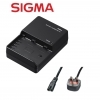 Sigma BC-61 Battery Charger For SD Quattro