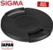 Sigma LCF-86 III 86mm Lens Cap