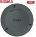 Sigma Rear Cap LCR-MFT II MFT