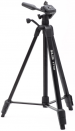 Slik F730 Photo/Video Tripod