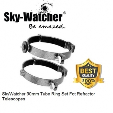 SkyWatcher 90mm Tube Ring Set