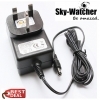 Skywatcher Mains Adapter/Charger For 17Ah Power Tank